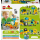 LEGO DUPLO 10475 Maszyny budowlane 3 w 1 - 1473398 - zdjęcie 2